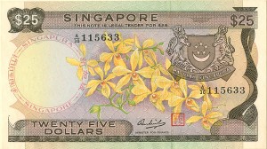 Singapore P-4 - Foreign Paper Money